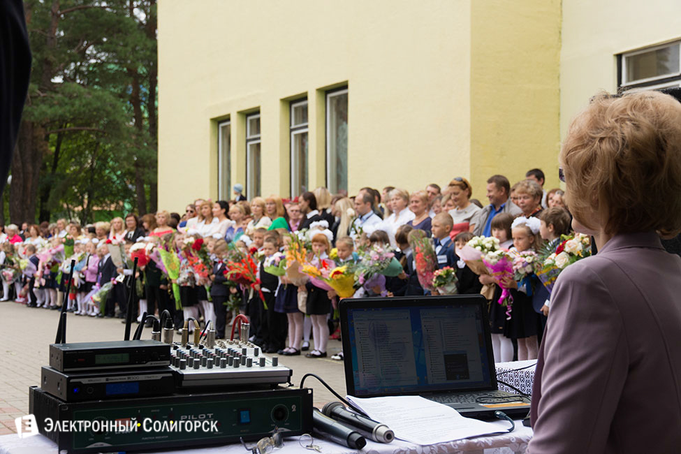 линейка, 2016, 3 гимназия, солигорск