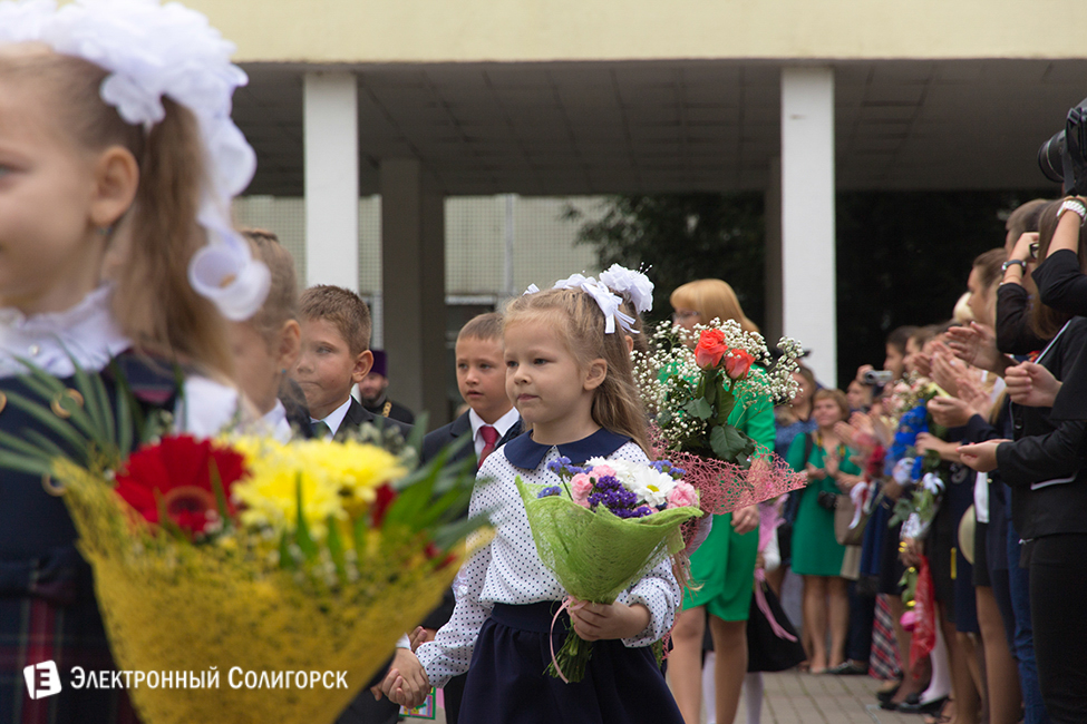 линейка, 2016, 3 гимназия, солигорск