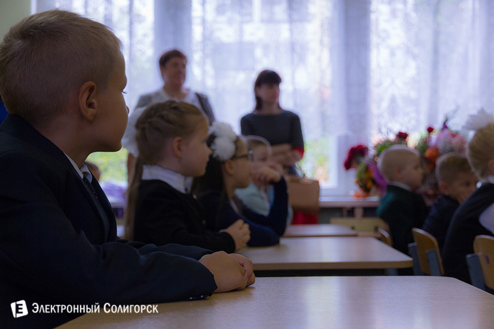 линейка, 2016, 3 гимназия, солигорск