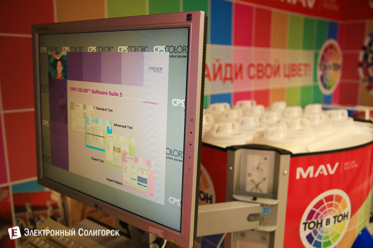 билд, строительный магазин, солигорск