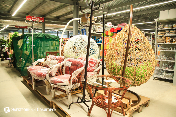 билд, строительный магазин, солигорск