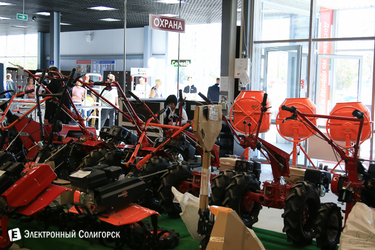 билд, строительный магазин, солигорск