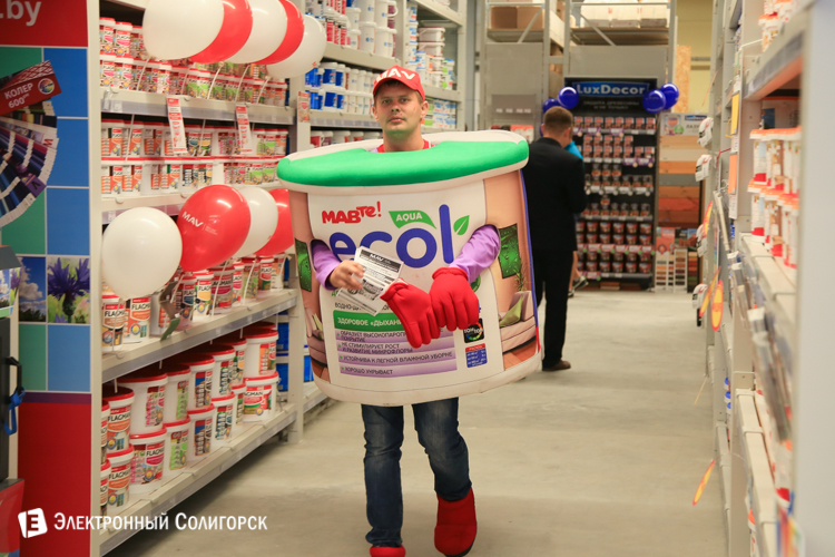 билд, строительный магазин, солигорск