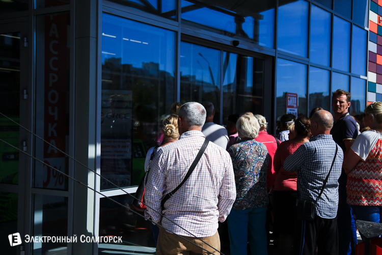 билд, строительный магазин, солигорск