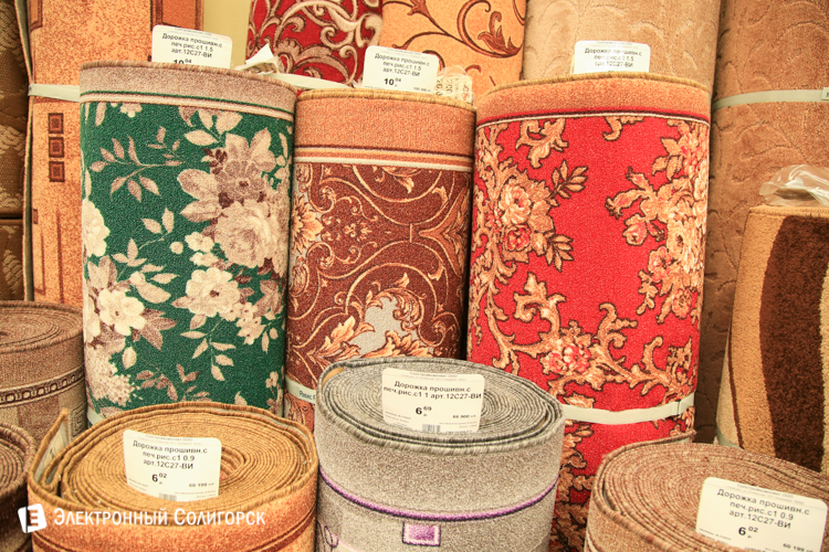 билд, строительный магазин, солигорск