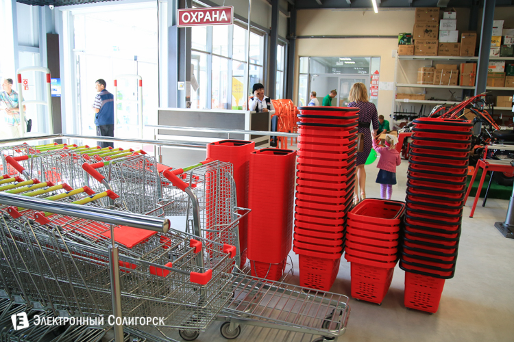 билд, строительный магазин, солигорск