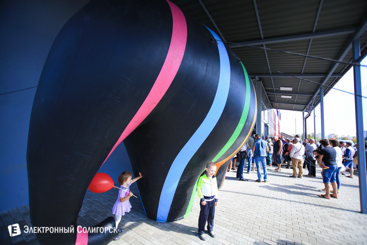 билд, строительный магазин, солигорск