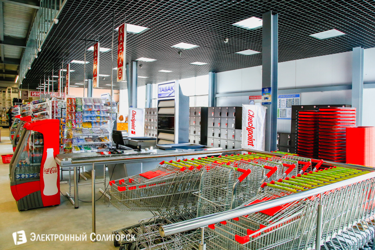 билд солигорск