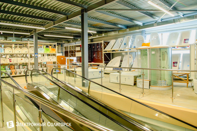 билд солигорск