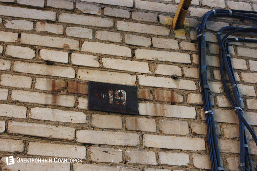 улица Горького