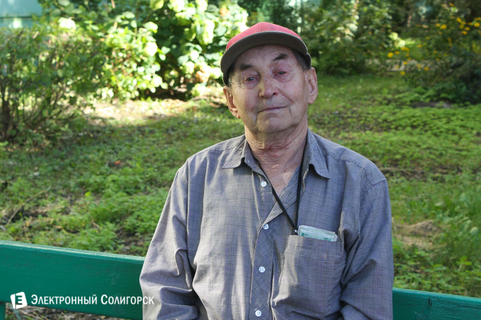 Солигорск улица Горького