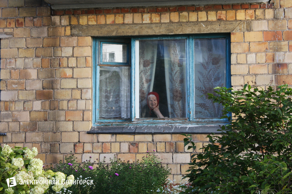 Солигорск улица Горького