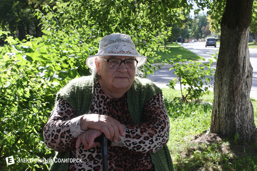 старый район Солигорск