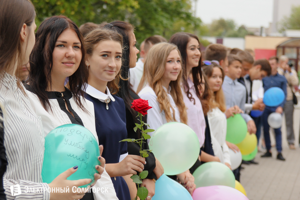 СШ №8 Солигорск