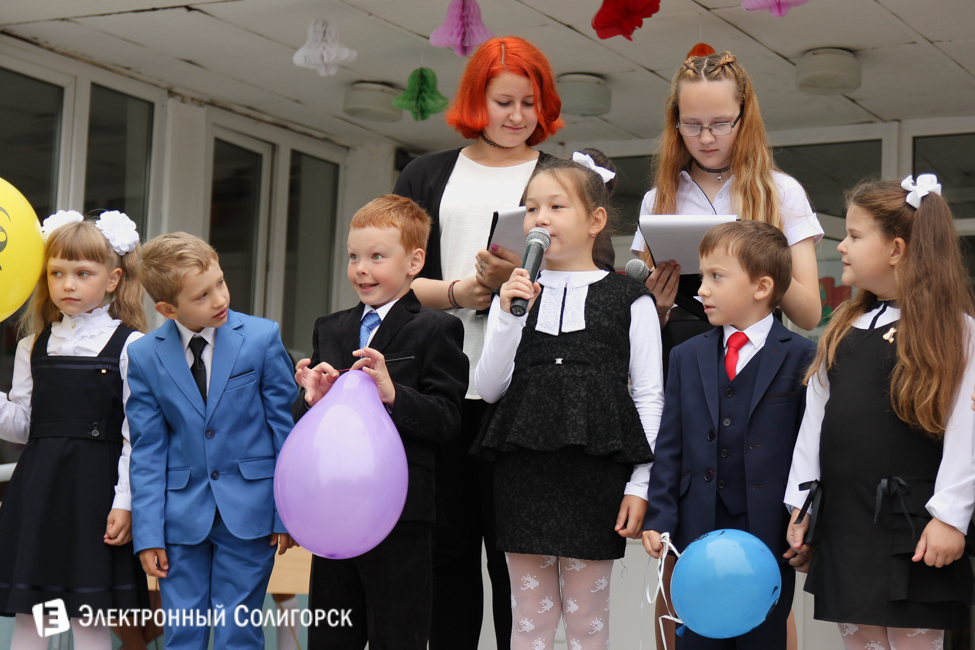 СШ №8 Солигорск