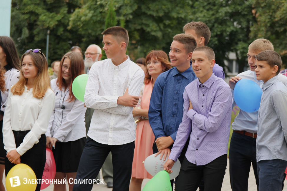 СШ №8 Солигорск