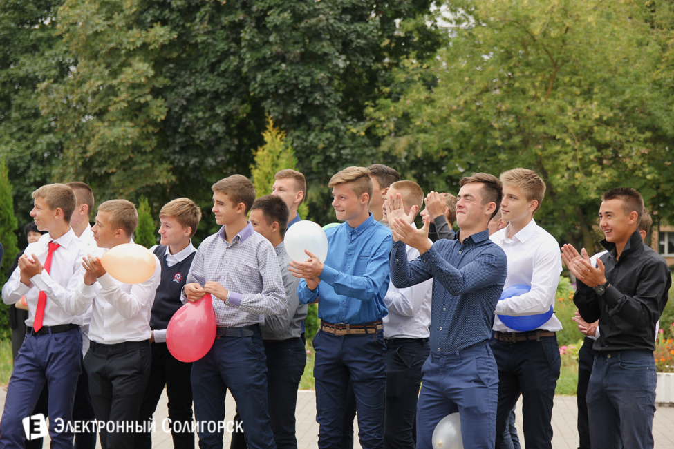 СШ №8 Солигорск