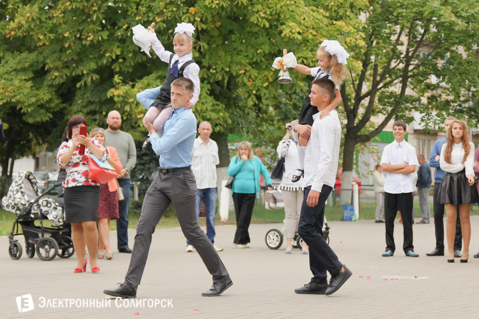 СШ №8 Солигорск