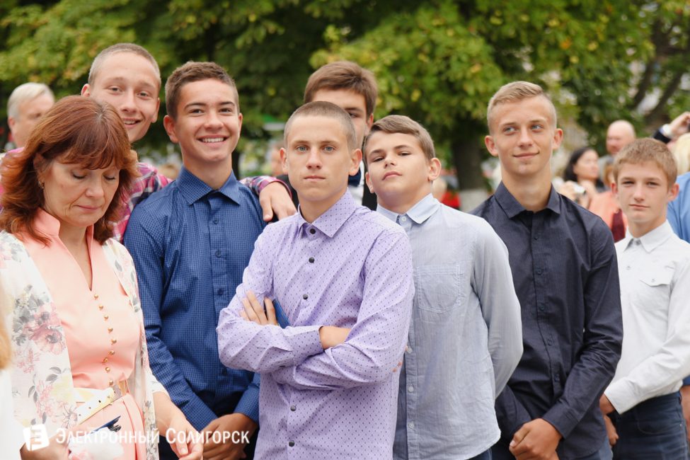 СШ №8 Солигорск