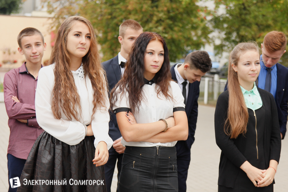 СШ №8 Солигорск