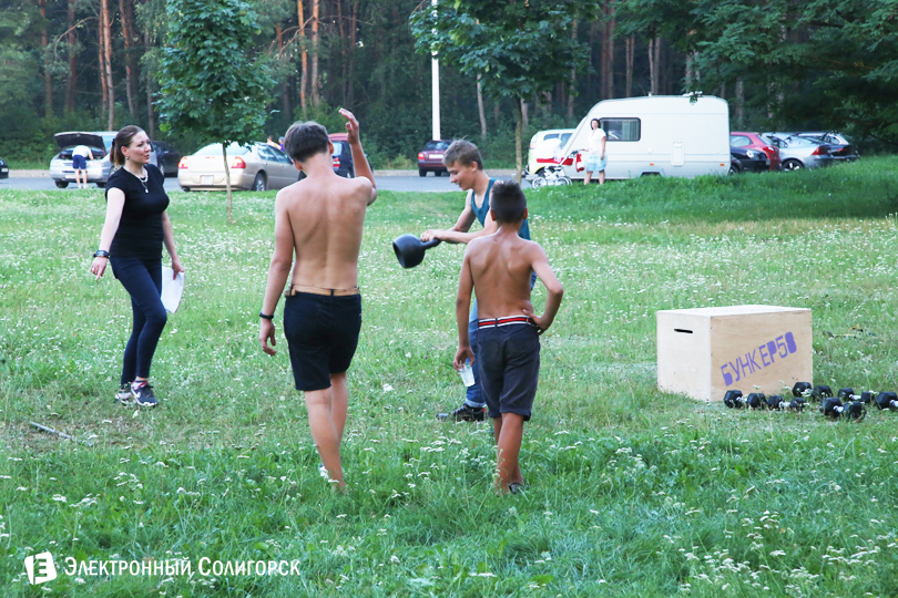 кроссфит в солигорске