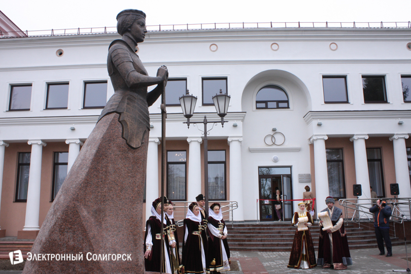 Слуцк Анастасия Слуцкая