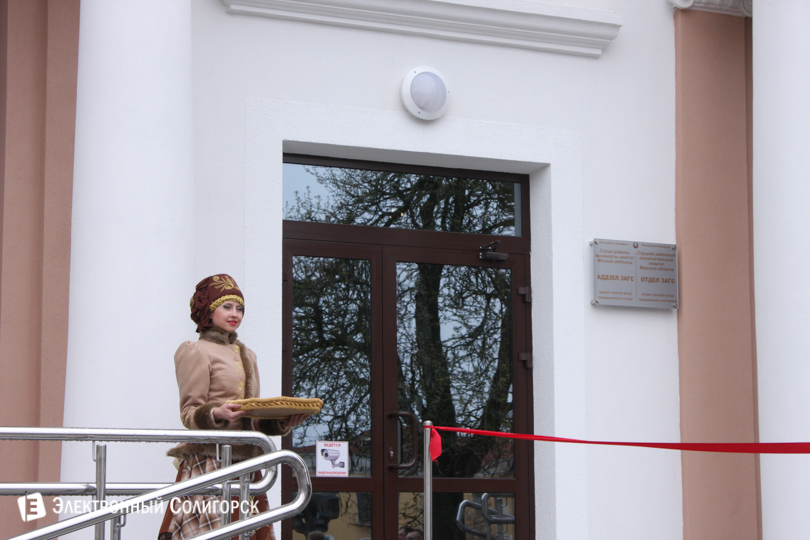 Слуцк Дворец бракосочетаний