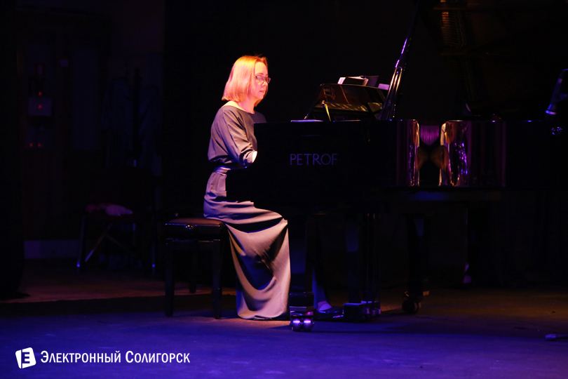 Jazz trio Солигорск