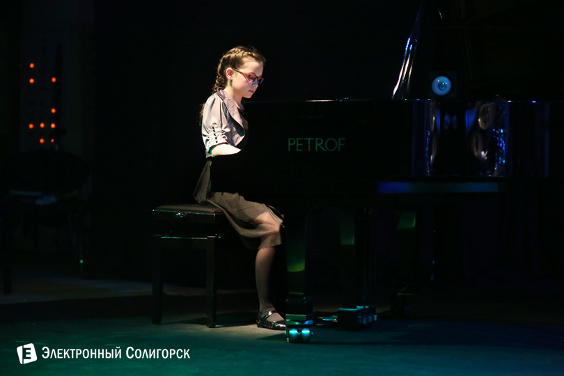 Jazz trio Солигорск