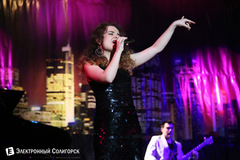 Jazz trio Солигорск