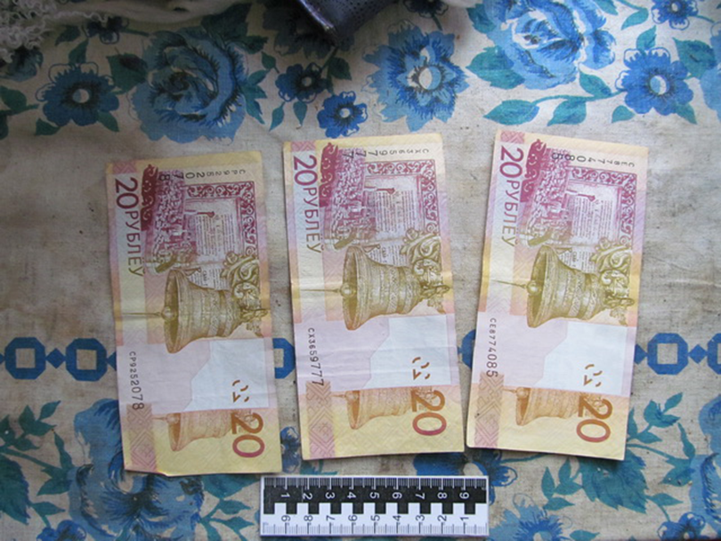 izobrazhenie 015 0x0