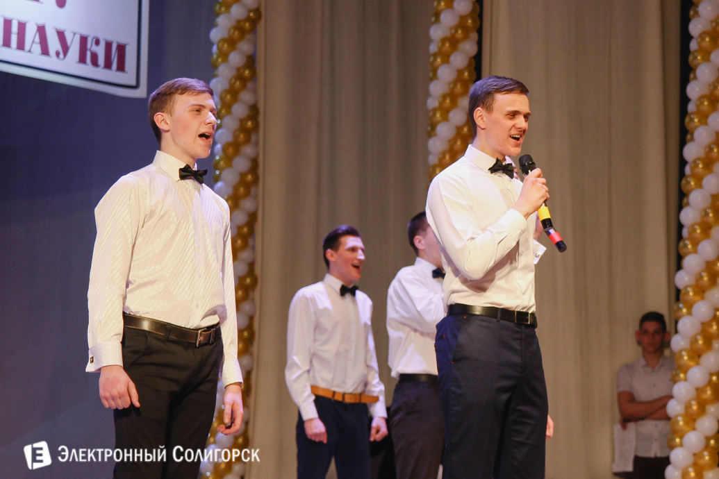 Первоапрельский КВН Солигорск