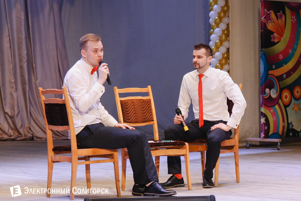 Первоапрельский КВН Солигорск