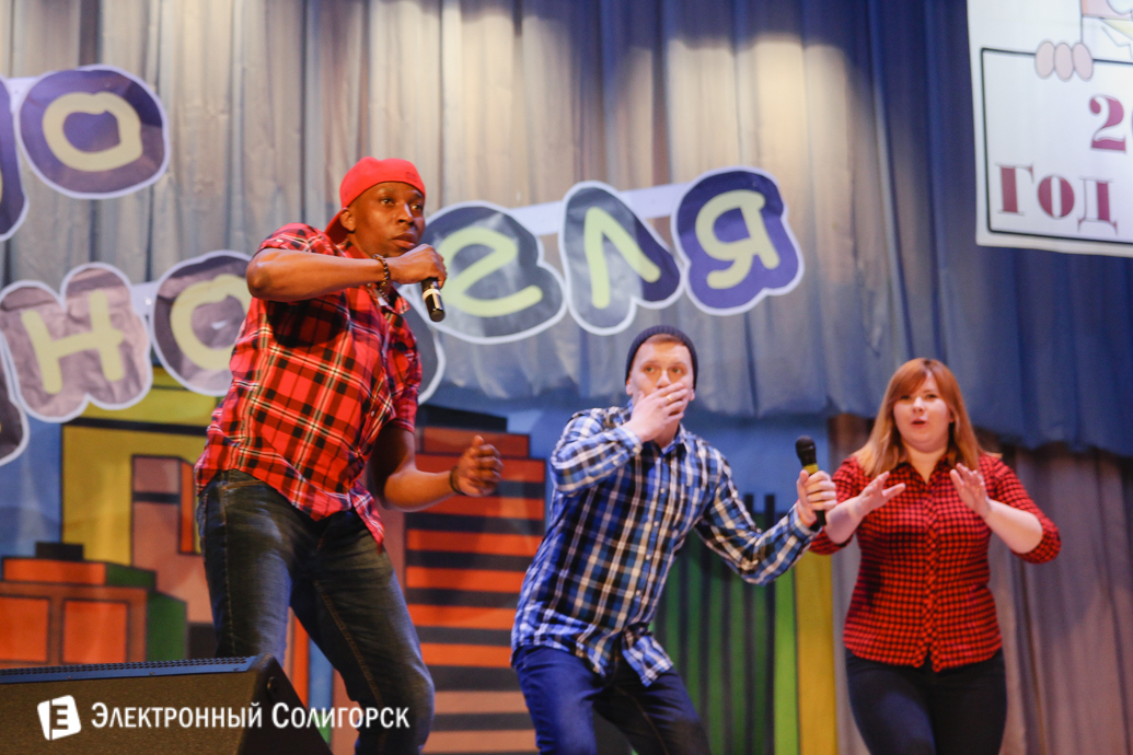 Первоапрельский КВН Солигорск