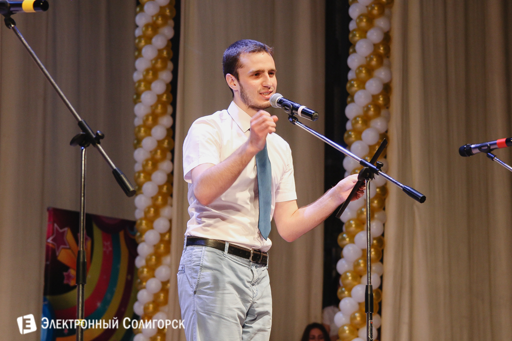 Первоапрельский КВН Солигорск