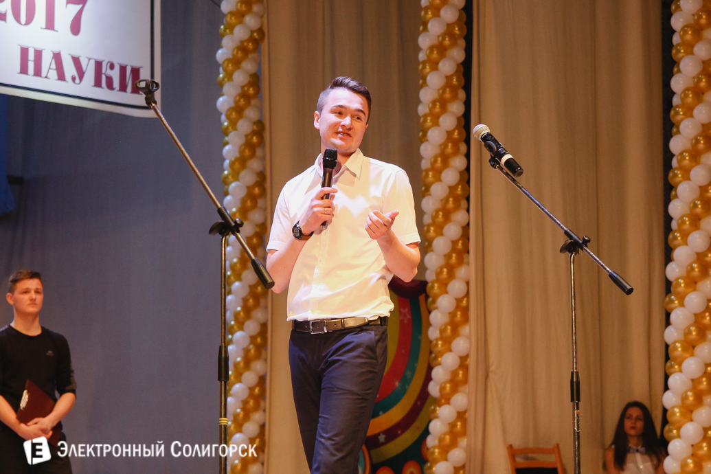 Первоапрельский КВН Солигорск