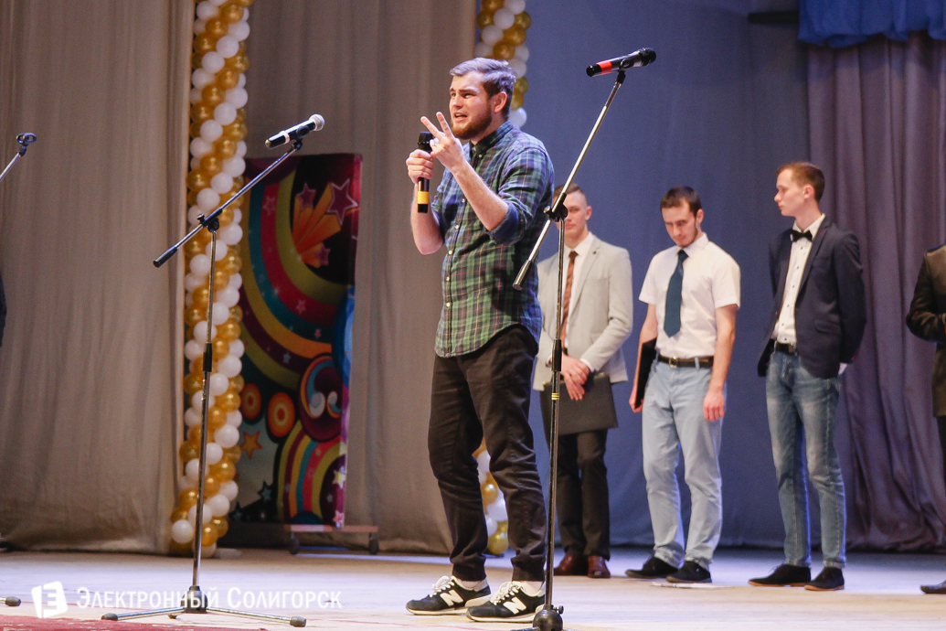 Первоапрельский КВН Солигорск
