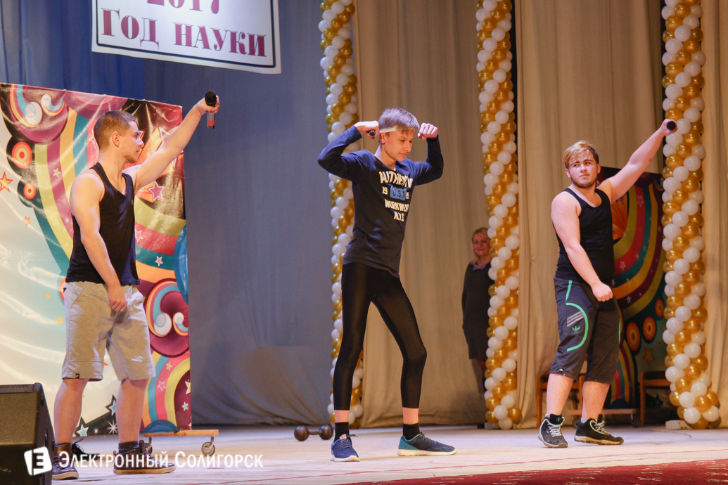 Первоапрельский КВН Солигорск