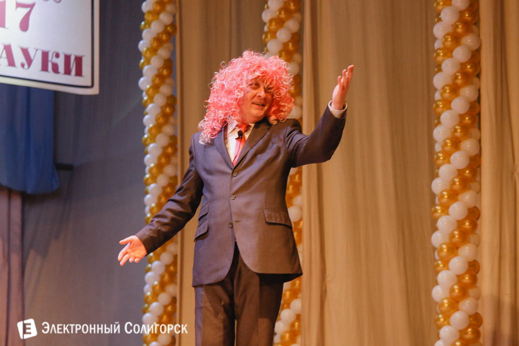 Первоапрельский КВН Солигорск