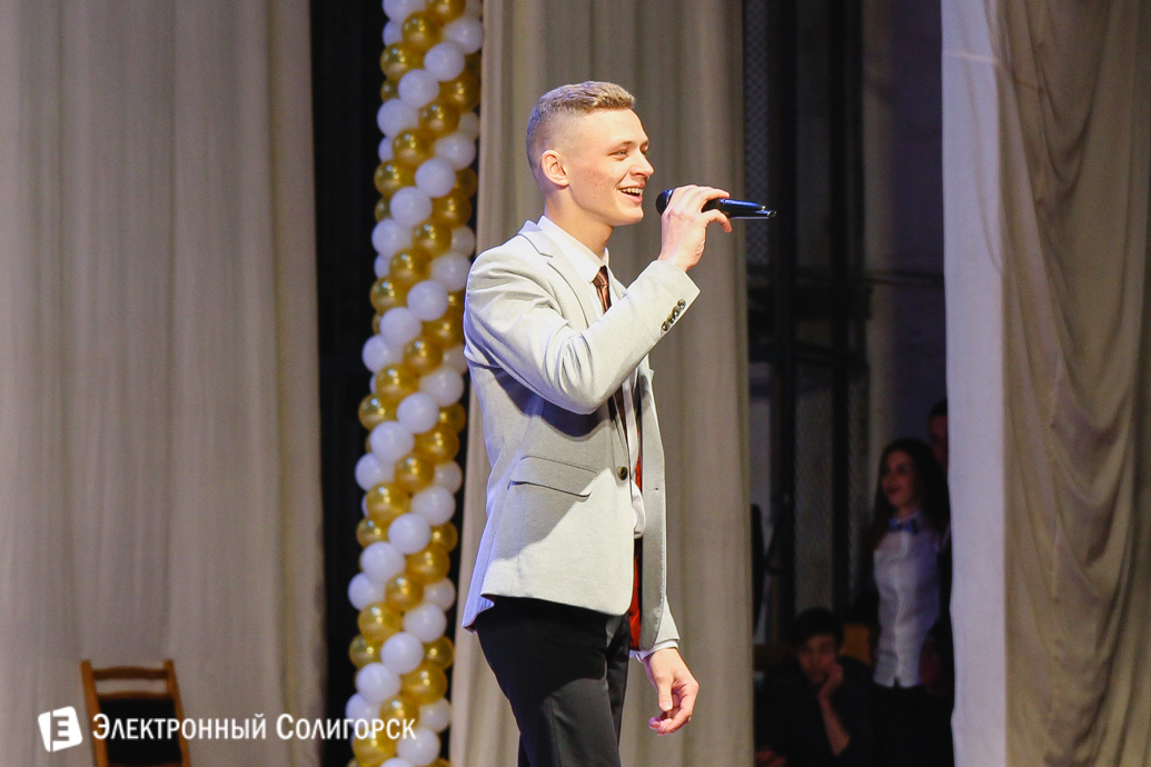 Первоапрельский КВН Солигорск