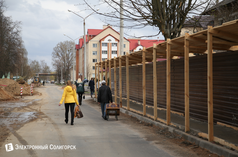 улица строителей Солигорск