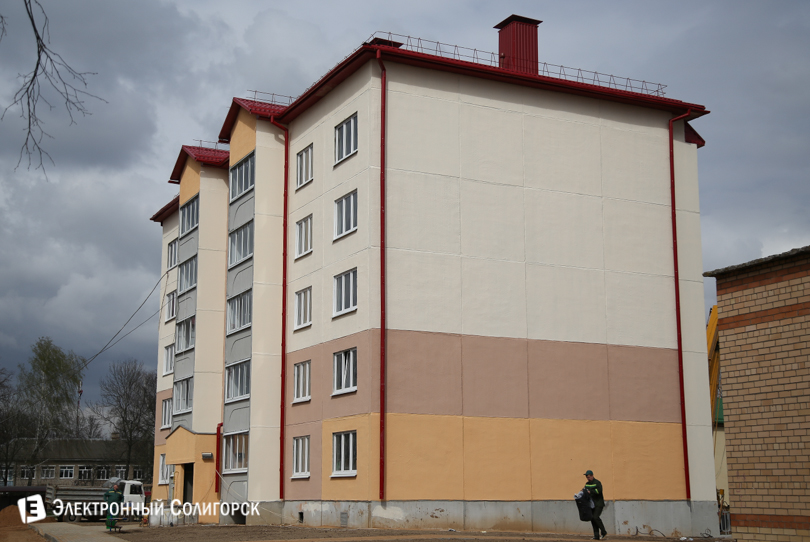 улица строителей Солигорск