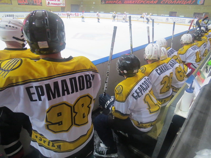 турнир МЧС по хоккею Солигорск