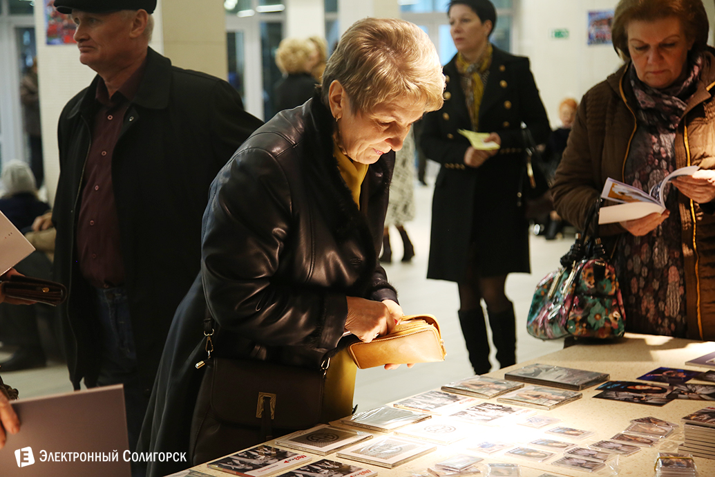 концерт Елены Ваенги Солигорск