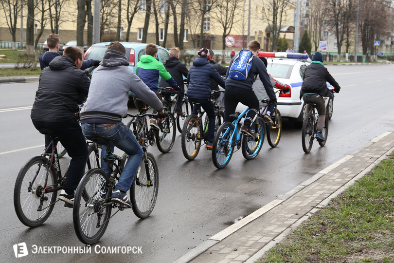 открытие велосезона Солигорск