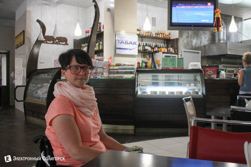 Ирина Макейчик Солигорск