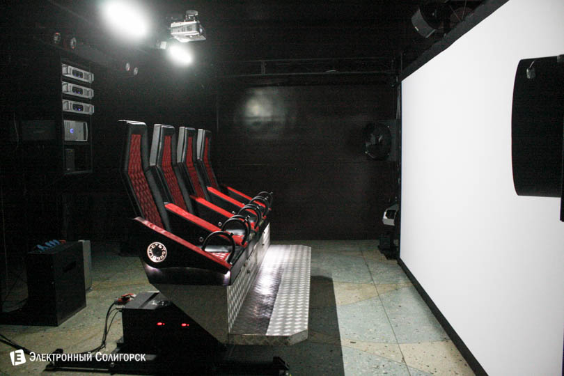 5D Солигорск