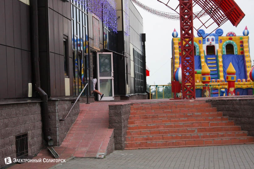 Паутина Солигорск