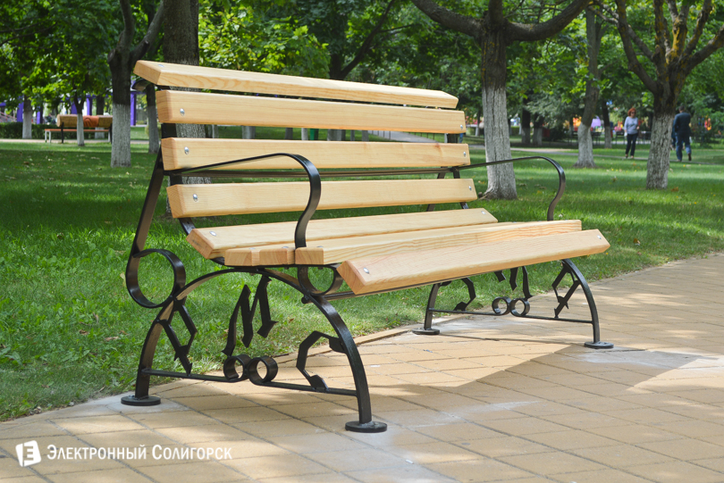 скамейки Солигорск Реммонтажстрой