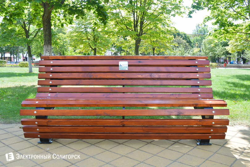 скамейки Солигорск Пассат